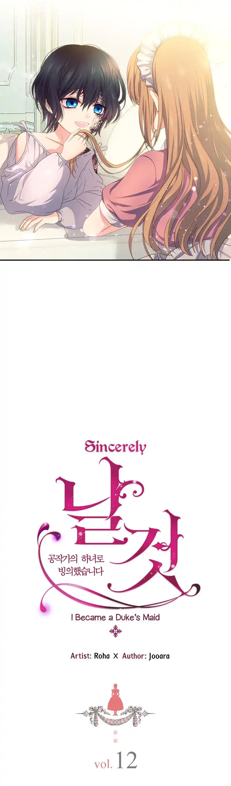 Sincerely: I Became a Duke's Maid Chapter 12 3